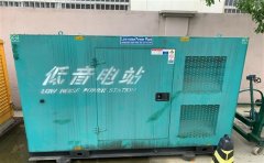 青海通州四建大波纹箱定制案例